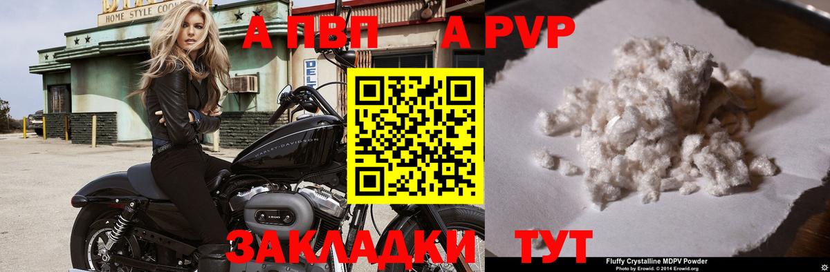 МАРИХУАНА Слободской