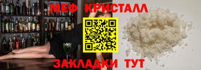 гашиш Коммунар