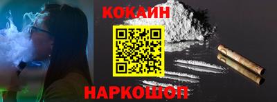 гашиш Коммунар