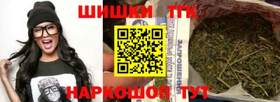 гашиш Коммунар