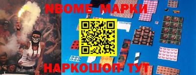 гашиш Коммунар