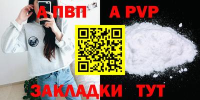 гашиш Коммунар