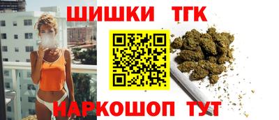 альфа пвп VHQ Комсомольск-на-Амуре
