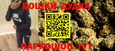 альфа пвп VHQ Комсомольск-на-Амуре