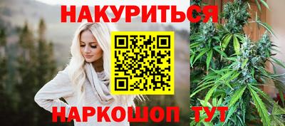 гашиш Коммунар