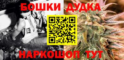 гашиш Коммунар