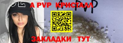 гашиш Коммунар