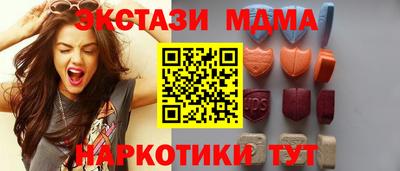 гашиш Коммунар