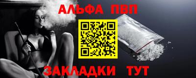 гашиш Коммунар