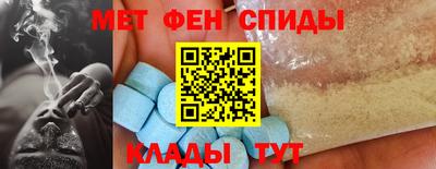 бутират Конаково