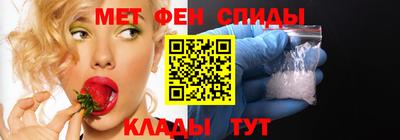 бутират Конаково