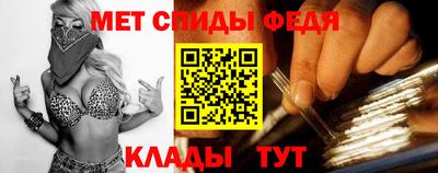 гашиш Коммунар