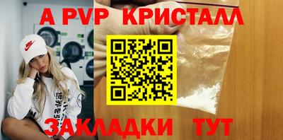 гашиш Коммунар