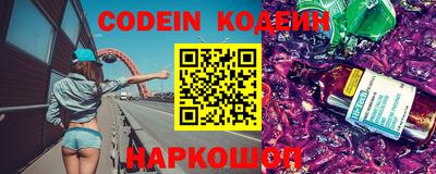 гашиш Коммунар