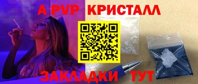 гашиш Коммунар