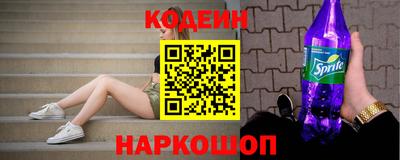 альфа пвп VHQ Комсомольск-на-Амуре